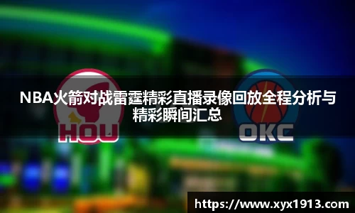 ub8优游