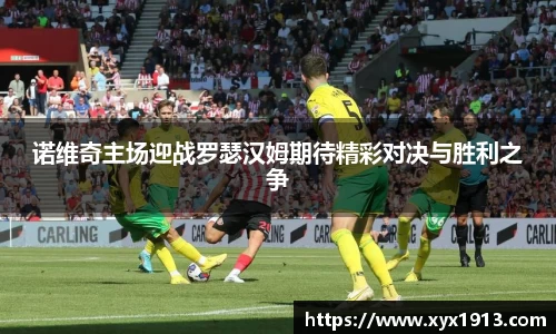 ub8优游