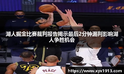 ub8优游平台