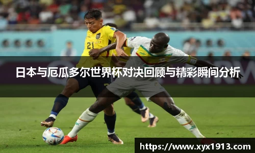 优游平台