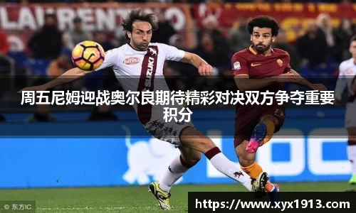 ub8优游平台