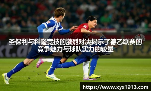 ub8优游平台