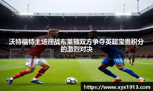 优游注册
