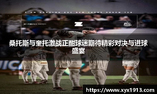 优游注册