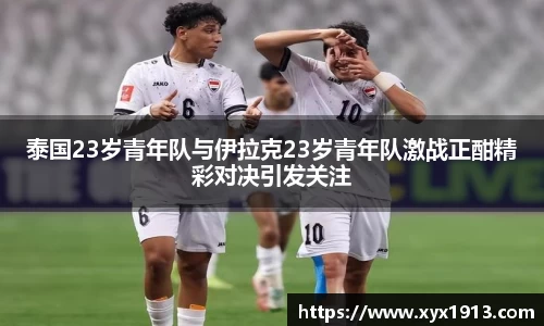 ub8优游平台