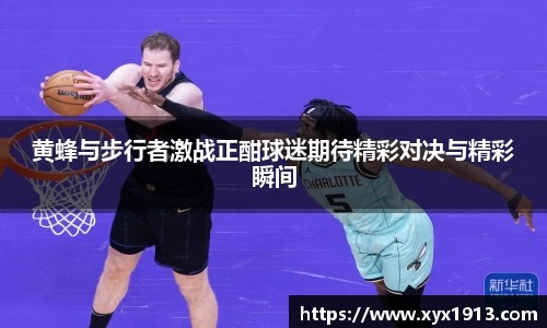 优游平台