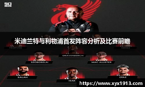 ub8优游