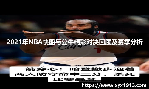 优游平台
