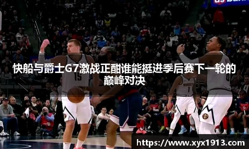 优游平台