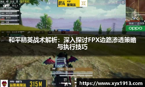 ub8优游