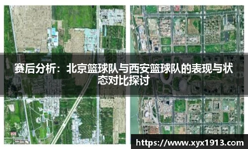ub8优游