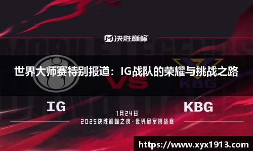 ub8优游