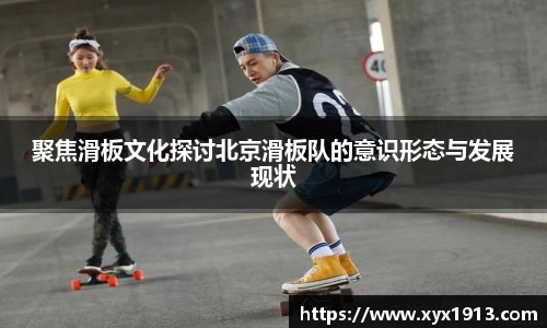 ub8优游平台