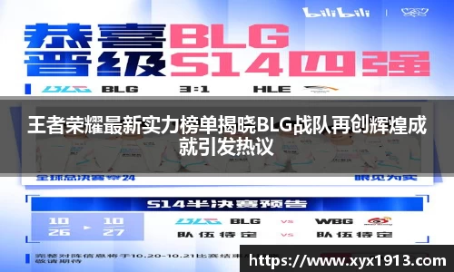 优游注册