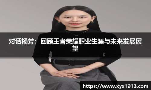 ub8优游平台