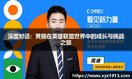 ub8优游