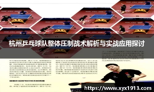 ub8优游平台