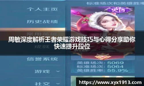 ub8优游