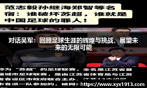 优游平台