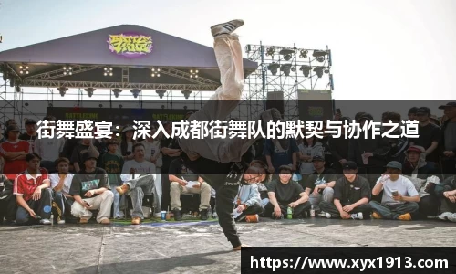 ub8优游