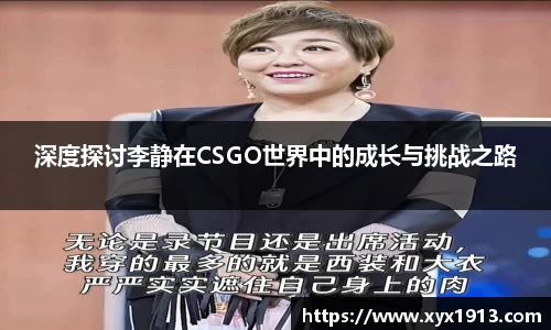 优游平台