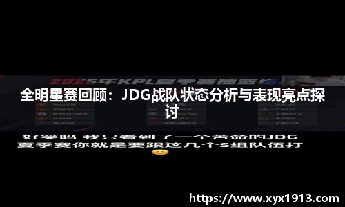 ub8优游