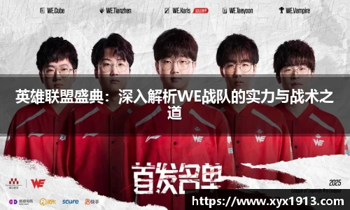ub8优游