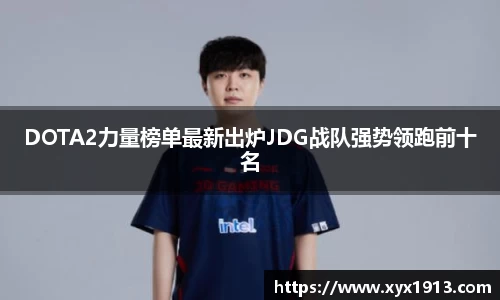 ub8优游平台