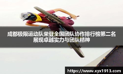优游注册