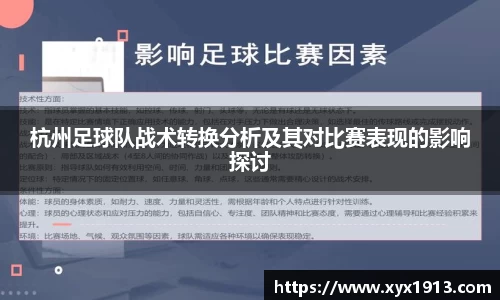 优游平台