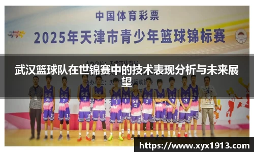 ub8优游