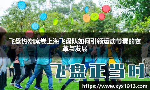 ub8优游