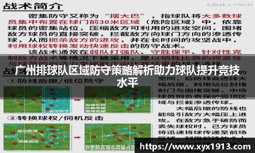 ub8优游