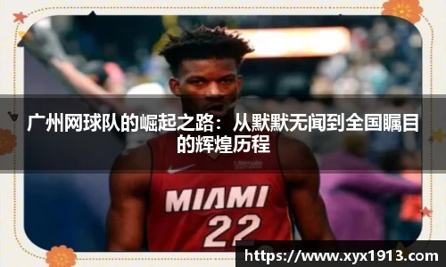 ub8优游平台