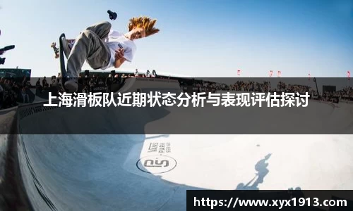 优游平台