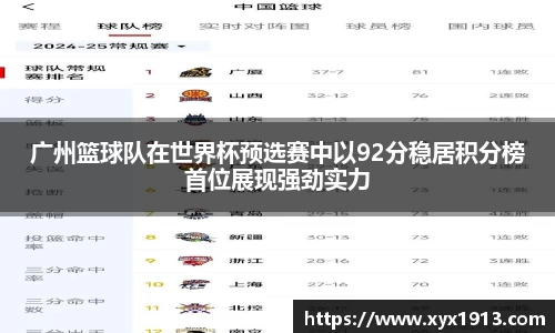 优游注册