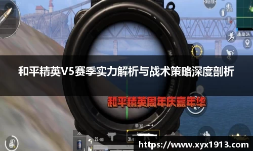 ub8优游