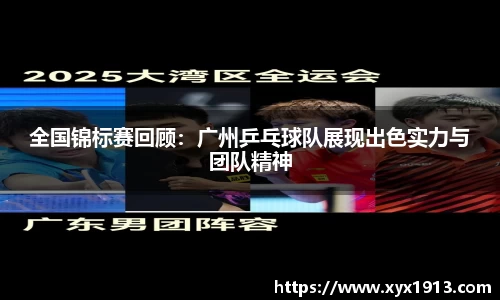 ub8优游平台