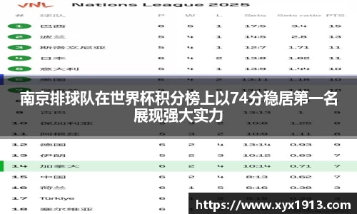 优游平台