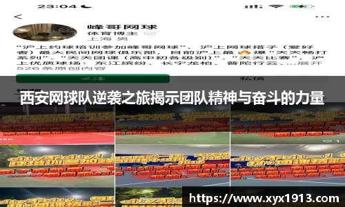 ub8优游