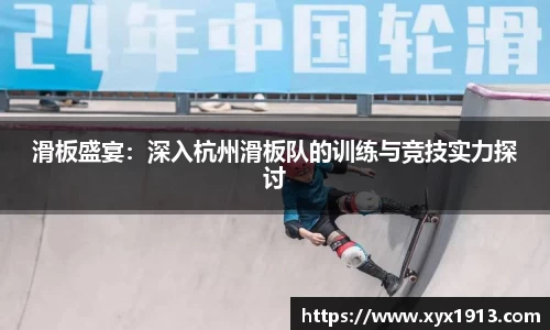 ub8优游