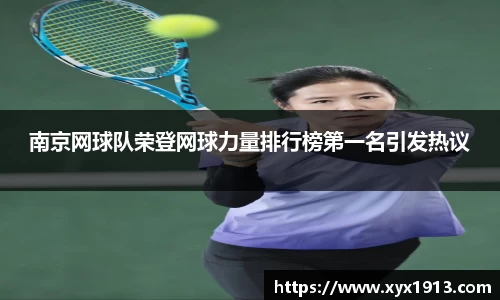 优游注册