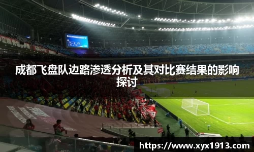 优游平台