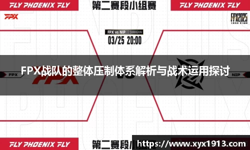 优游平台