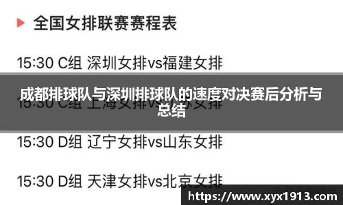 ub8优游