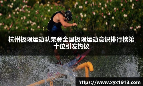 优游注册