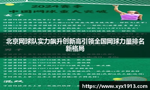优游注册
