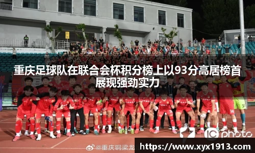 ub8优游